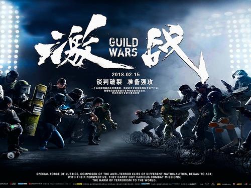 国境外学历学位认证